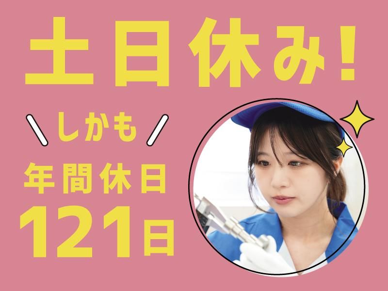 株式会社アクセルの求人・転職情報