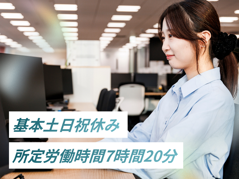 株式会社アプラスの求人・転職情報