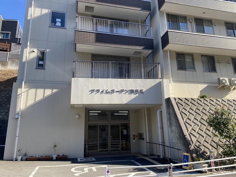 有限会社健康医学開発センター(プライムガーデン海老名)のアルバイト・バイト求人情報-04