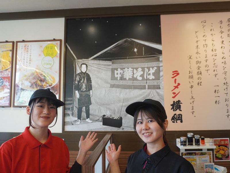 ラーメン横綱　浜松店の求人・転職情報-02