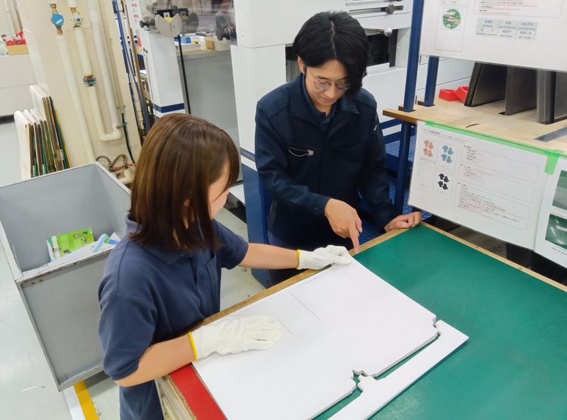 株式会社グラフィックのアルバイト・バイト求人情報-03