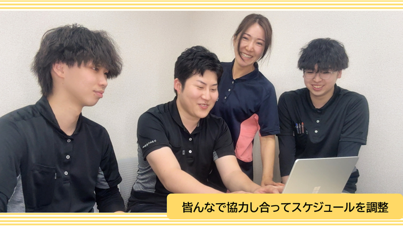 有限会社ひまわりのアルバイト・バイト求人情報-04