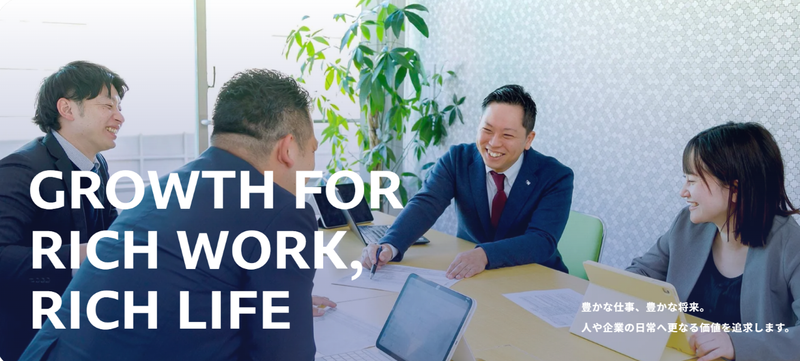 au六甲道店のアルバイト・バイト求人情報-05