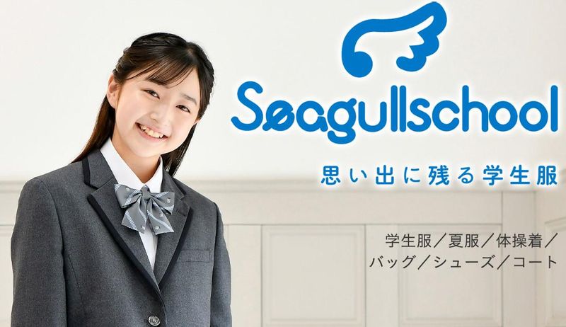 株式会社矢部プロカッティング　東京支店のアルバイト・バイト求人情報-04