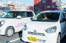(株)やさしい手　訪問看護　かえりえ八柱のアルバイト・バイト求人情報-02