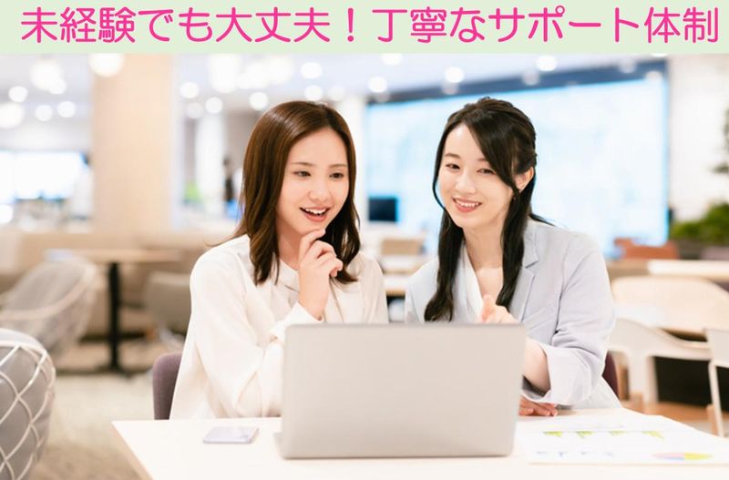 株式会社 L.O.Dクリエーション【3:赤坂】のアルバイト・バイト求人情報-04