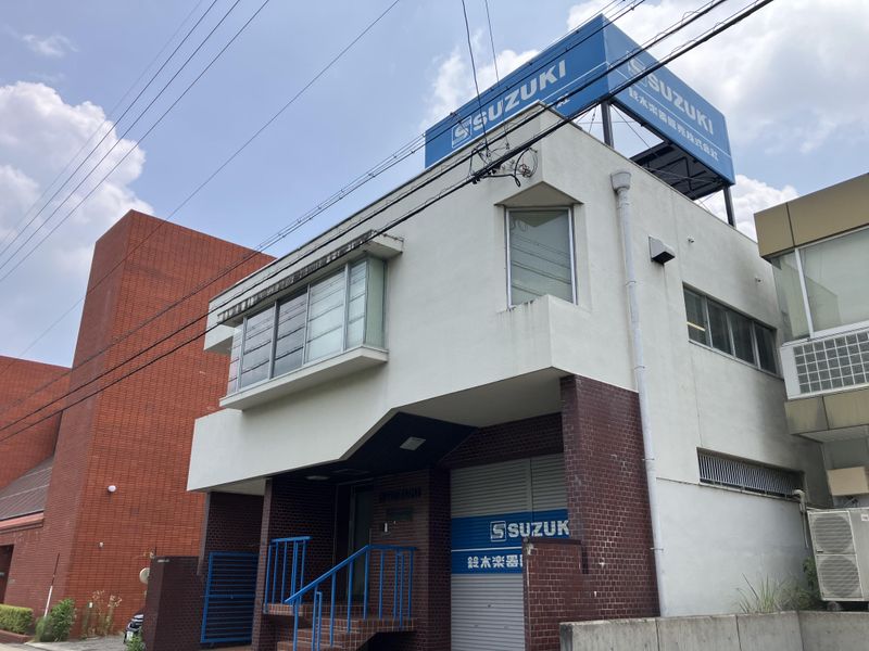 鈴木楽器販売株式会社の求人・転職情報