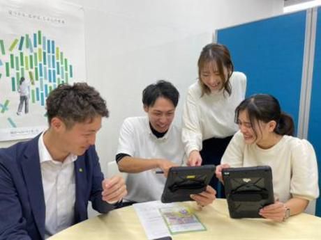 中央出版ホールディングス株式会社の求人・転職情報
