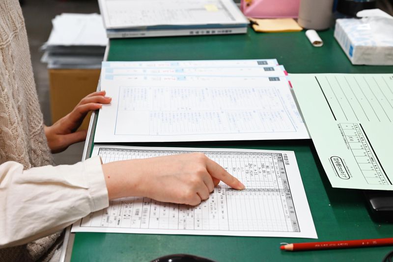 株式会社中野コロタイプのアルバイト・バイト求人情報-02