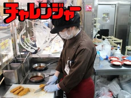 チャレンジャー　寺尾店のアルバイト・バイト求人情報-03