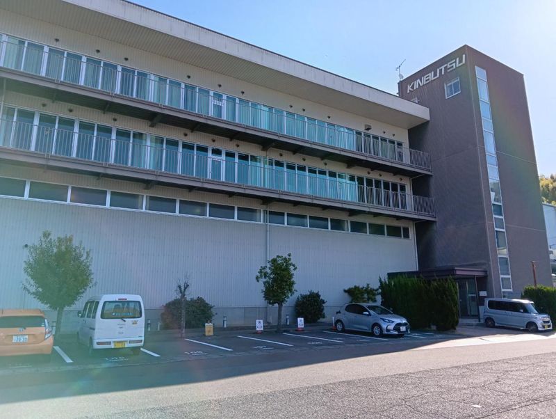 ユニティダイワ株式会社の求人・転職情報