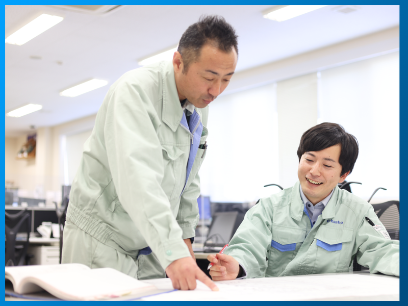 【技術系/5Days】社会インフラを支える仕事体験!