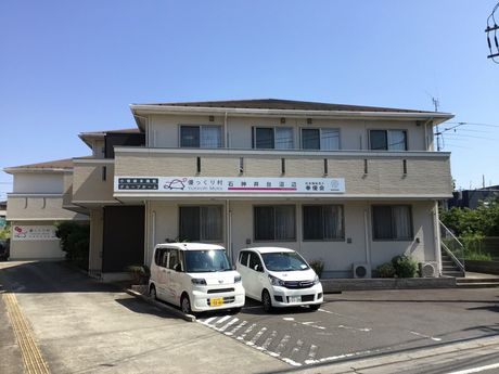 社会福祉法人　奉優会の求人・転職情報