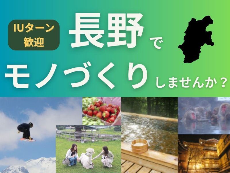 エムケー精工株式会社