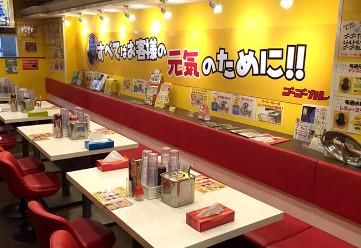 ゴーゴーカレー仙台一番町スタジアムのアルバイト・バイト求人情報-02