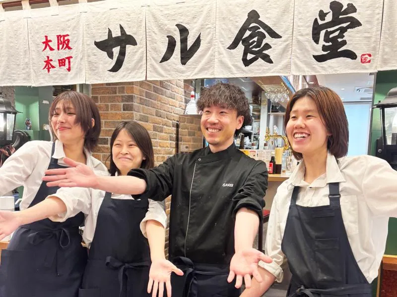 サル食堂 バルチカ03店のアルバイト・バイト求人情報