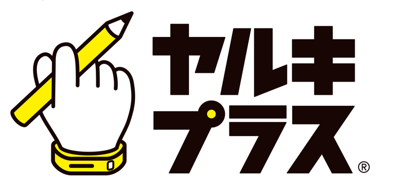 毎日個別塾5-Days　豊中向丘校のアルバイト・バイト求人情報-04
