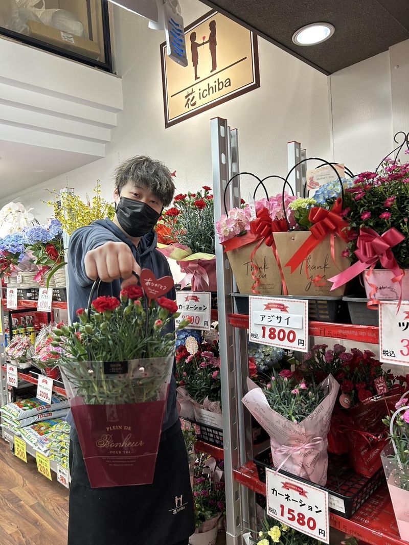 花ichiba　水道筋本店のアルバイト・バイト求人情報-02