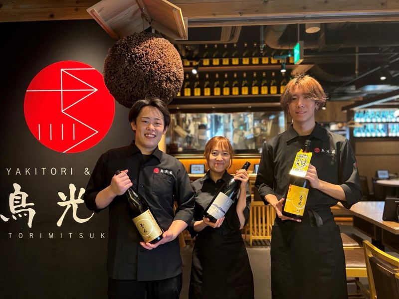 マルシ株式会社/YAKITORI&SAKE 鳥光國　さいたま新都心店のアルバイト・バイト求人情報-03