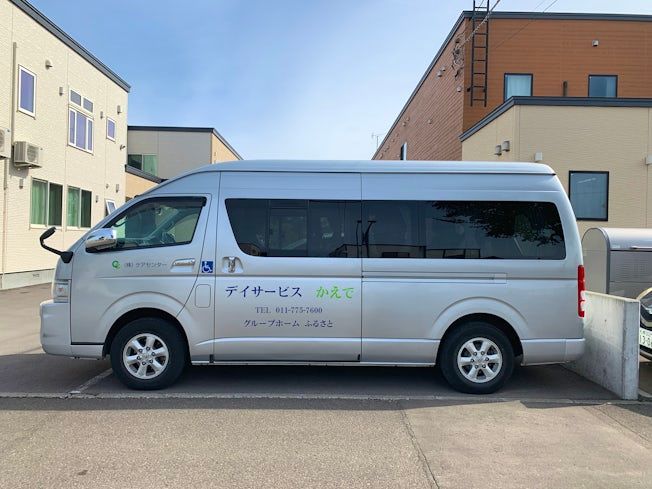 株式会社ケアセンター