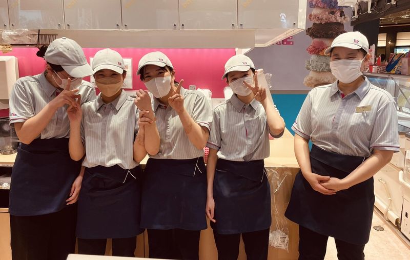 サーティワンアイスクリーム イオンタウン金沢示野店(有限会社オレンジ)のアルバイト・バイト求人情報-02
