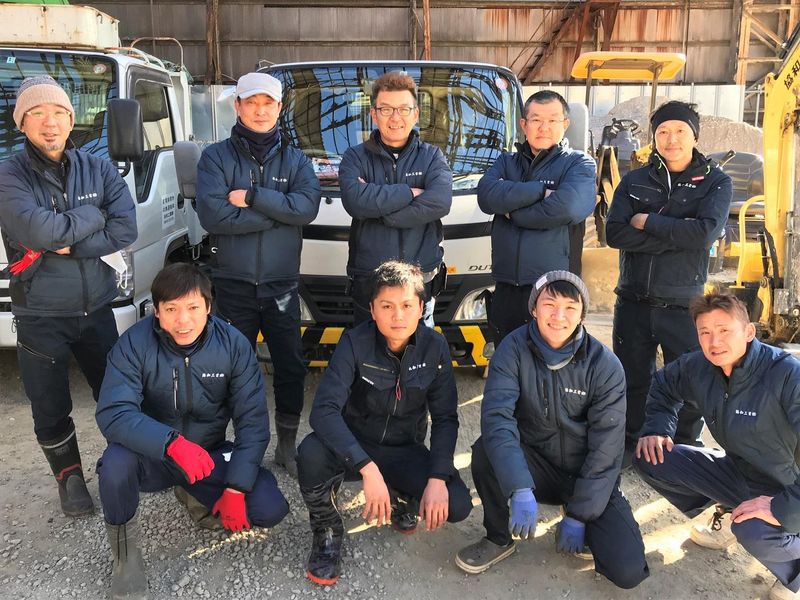 協和工業株式会社