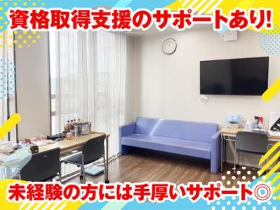 姫路港運株式会社のアルバイト・バイト求人情報-05