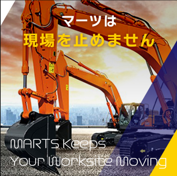 日本マーツ株式会社　関西支店のアルバイト・バイト求人情報-05