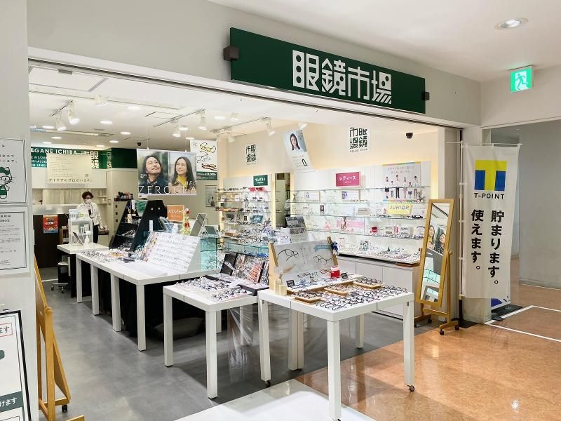 眼鏡市場 アクタ西宮店のアルバイト・バイト求人情報-03
