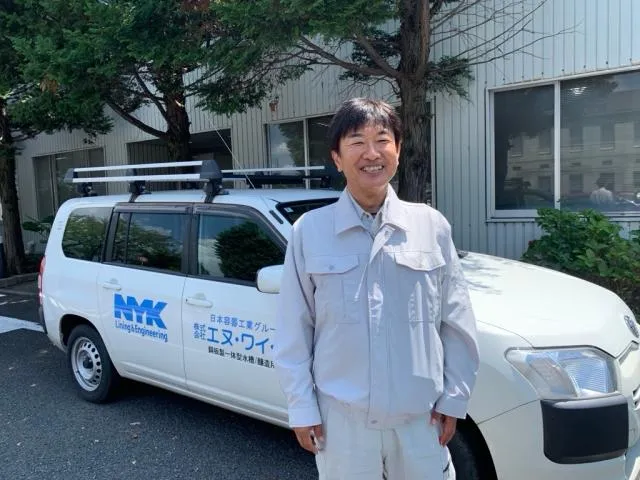 株式会社エヌ・ワイ・ケイの求人・転職情報