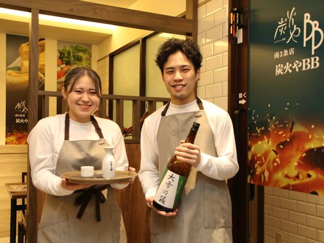 炭火やBB 手稲店のアルバイト・バイト求人情報-06