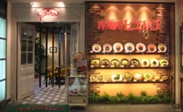 ピエトロ　キャナルシティ店のアルバイト・バイト求人情報-02