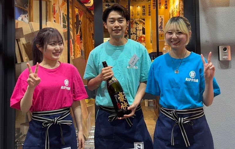 えびす市場　四日市店のアルバイト・バイト求人情報-01