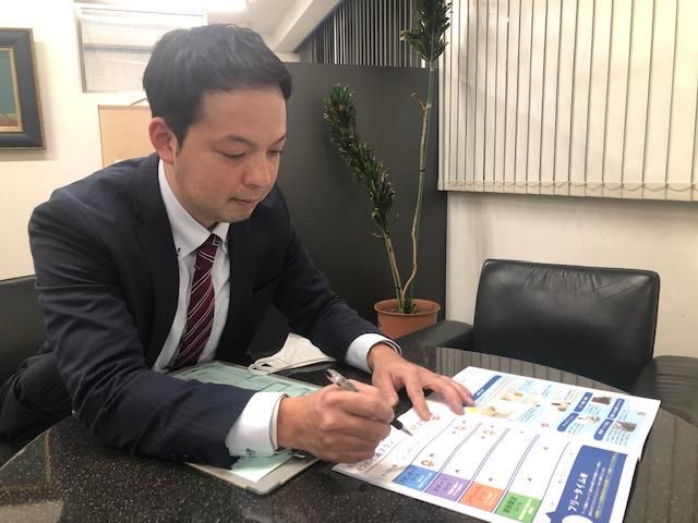 アーク引越センター北陸株式会社の求人・転職情報