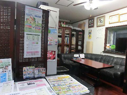 あおばエステートの求人・転職情報