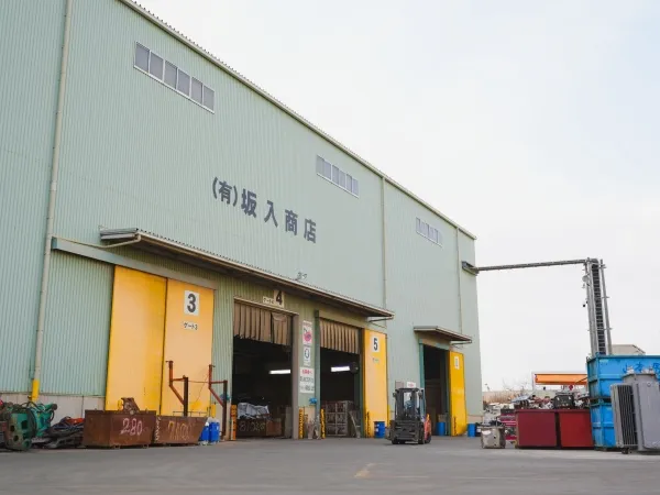 有限会社坂入商店の求人・転職情報