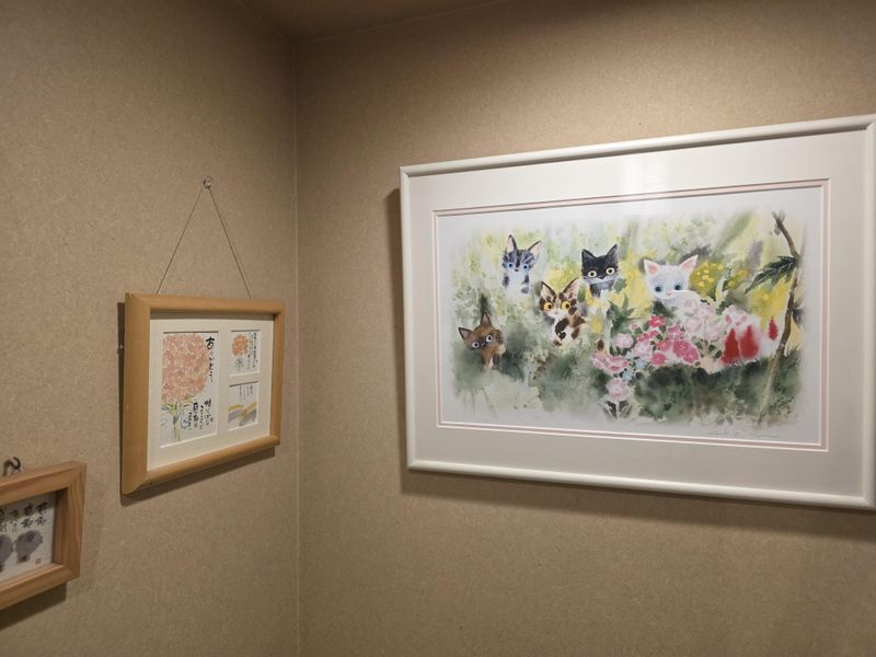 旨し酒　旨し肴　はな穂のアルバイト・バイト求人情報-03