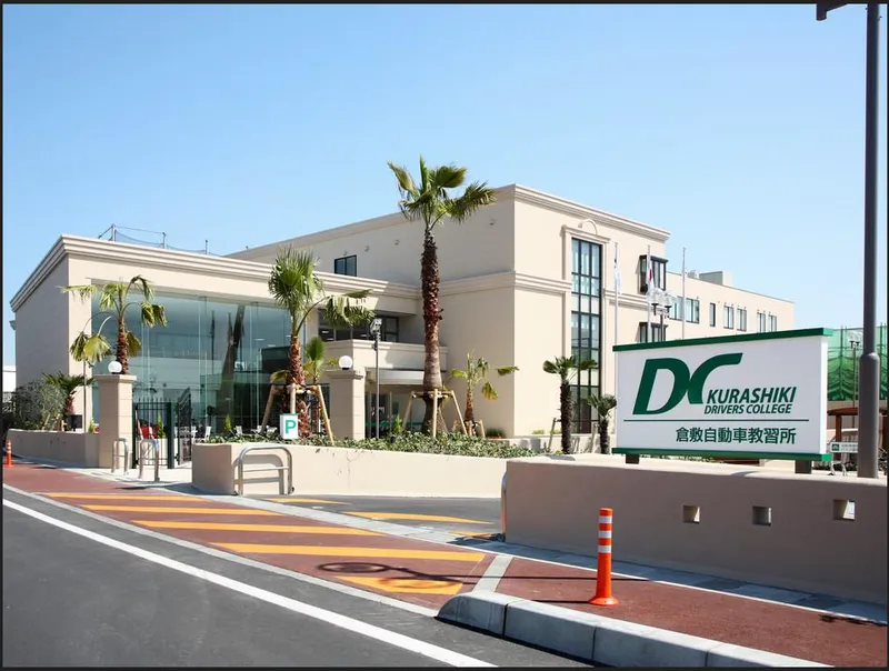株式会社モトヤエデュケイツの求人・転職情報