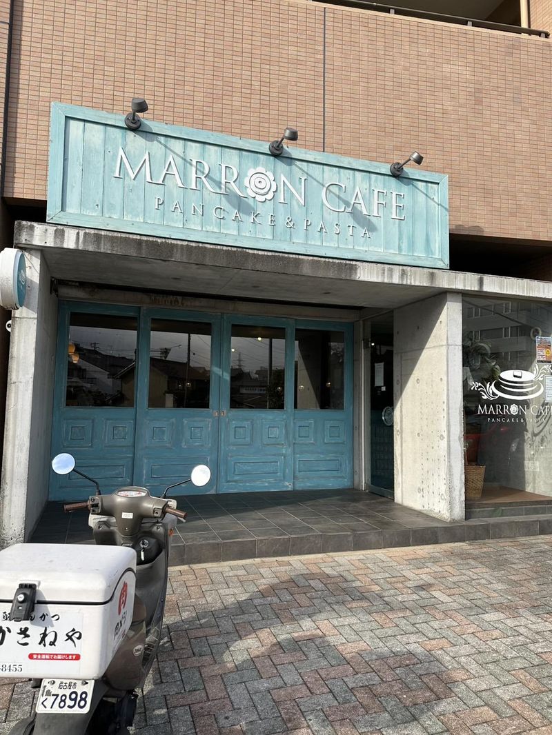 かさねや　名古屋緑店のアルバイト・バイト求人情報-03