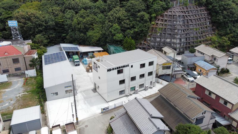 岸本断熱有限会社のアルバイト・バイト求人情報-02