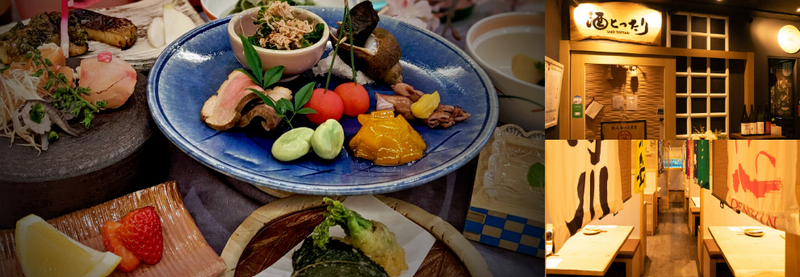 株式会社とったりの求人・転職情報