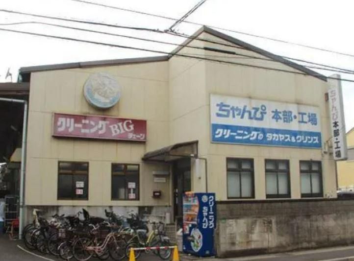 株式会社タカヤスのアルバイト・バイト求人情報-03