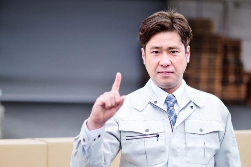 株式会社JOB BANK