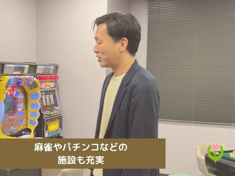 デイサービスセンター大山 Cocosia Atago 社会福祉法人愛宕福祉会のアルバイト・バイト求人情報-02