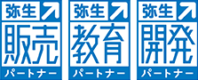 株式会社アプリップリのアルバイト・バイト求人情報-03