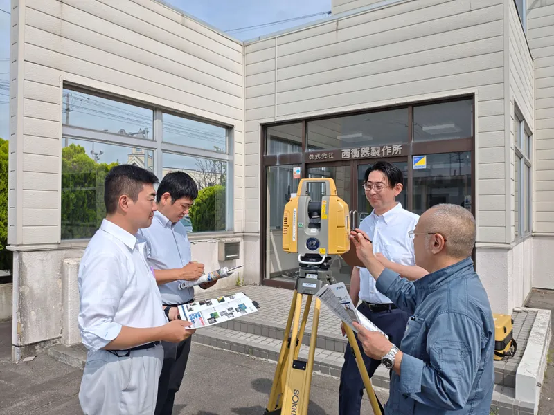 株式会社西衡器製作所 青森支店のアルバイト・バイト求人情報