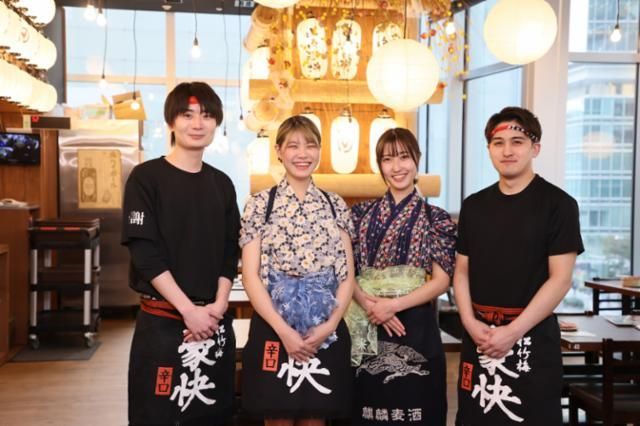 かみふうせん 水海道駅前店の求人情報