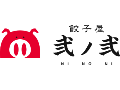 有限会社草野企画の求人・転職情報