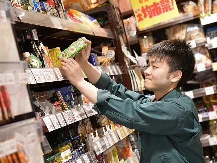 マルマンストア椎名町店の求人