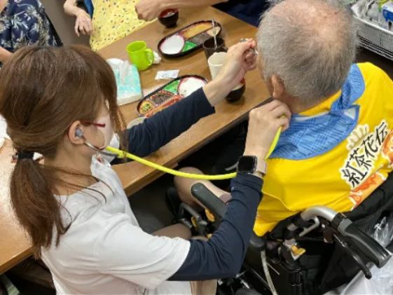 ユーティープラス株式会社の求人・転職情報